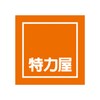 喵短剧
