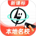 电视直播专家
