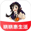闪动星剧场